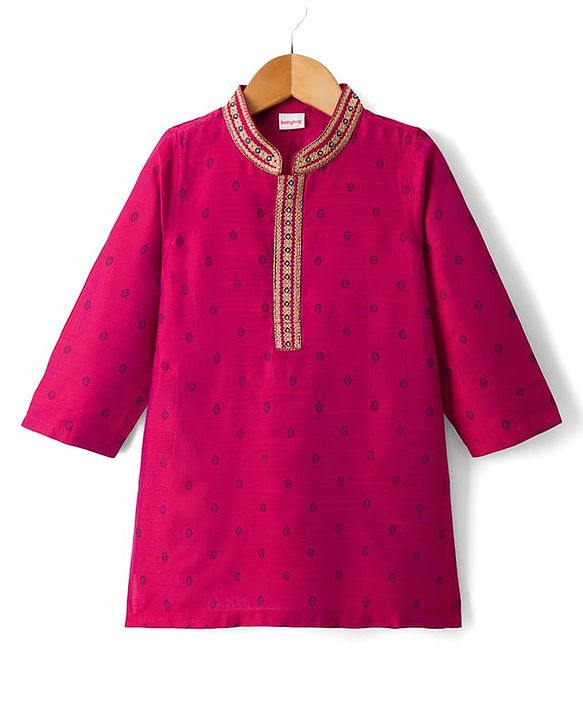 Babyhug Woven Full Sleeves Dobby Kurta Pajama Set with Embroidery - Fuchsia