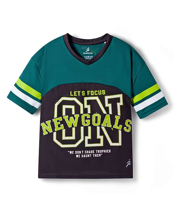 Pine Active Knit Drop Shoulder Half Sleeves T-Shirt with Front& Back Text Print- Dark Green