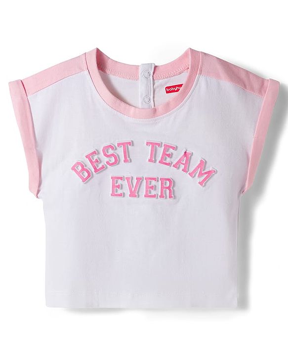 Babyhug Cotton Knit Half Sleeves  Oversized T-Shirt With Best Team Ever Print - White