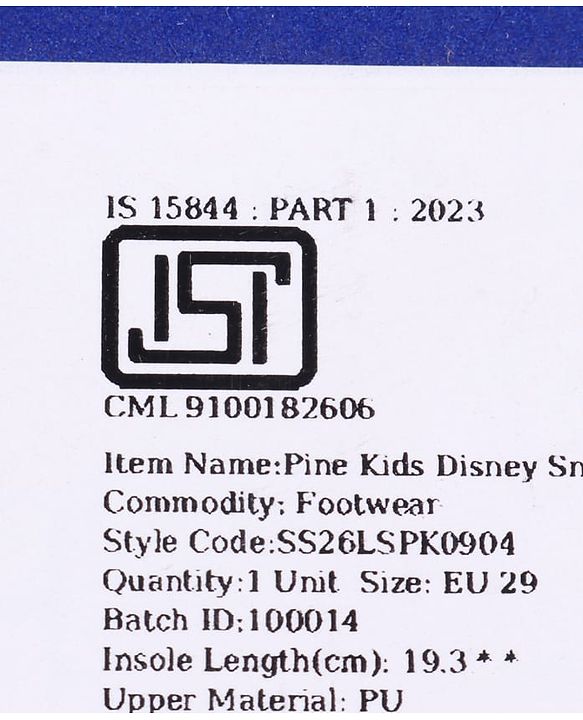 Pine Kids Disney Velcro Closure Sneaker Shoes with Rapunzel Print - Purple