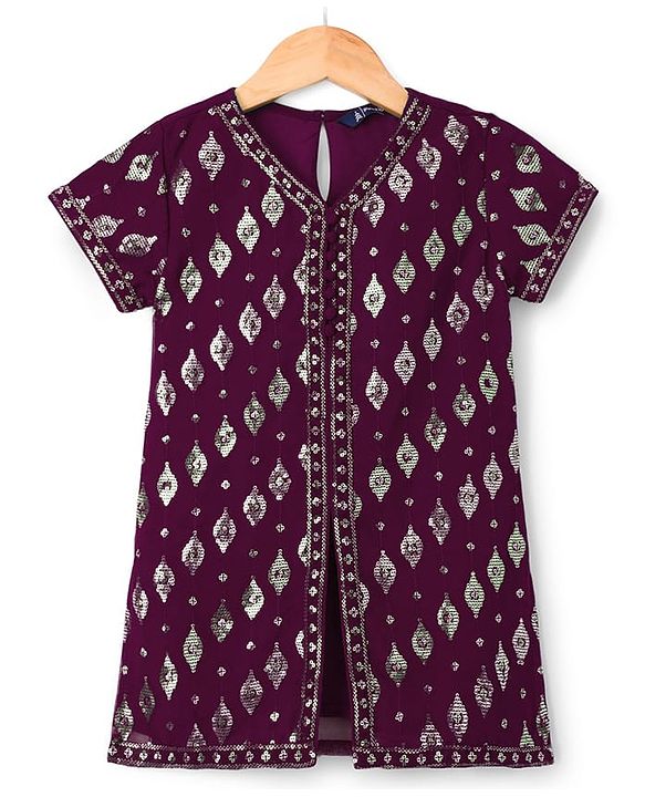Pine Kids Woven Half Sleeves Embroidered Kurti Sharara Set With Dupatta - Violet