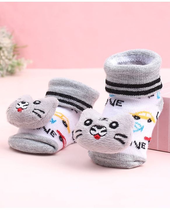 Cute Walk by Babyhug Sock Shoes With Animal Applique - Multicolour
