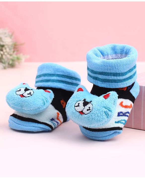 Cute Walk by Babyhug Socks Shoes With Animal Applique - Multicolor