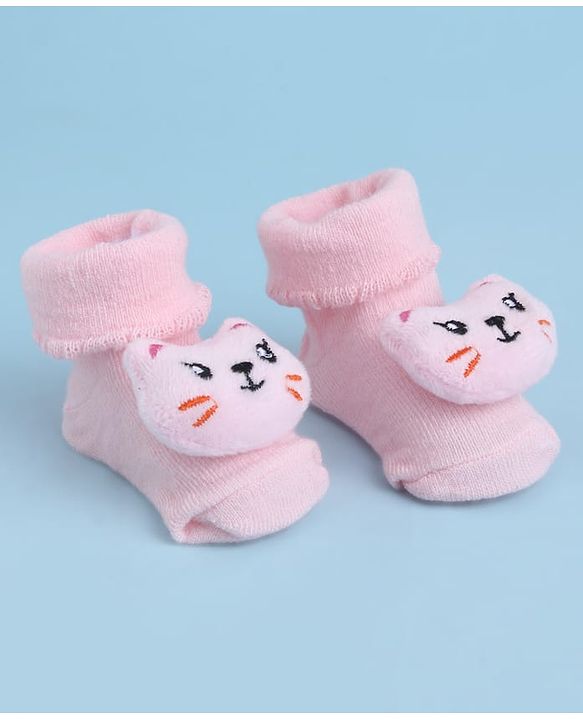 Cute Walk by Babyhug Sock Shoes With Animal Applique - Multicolour