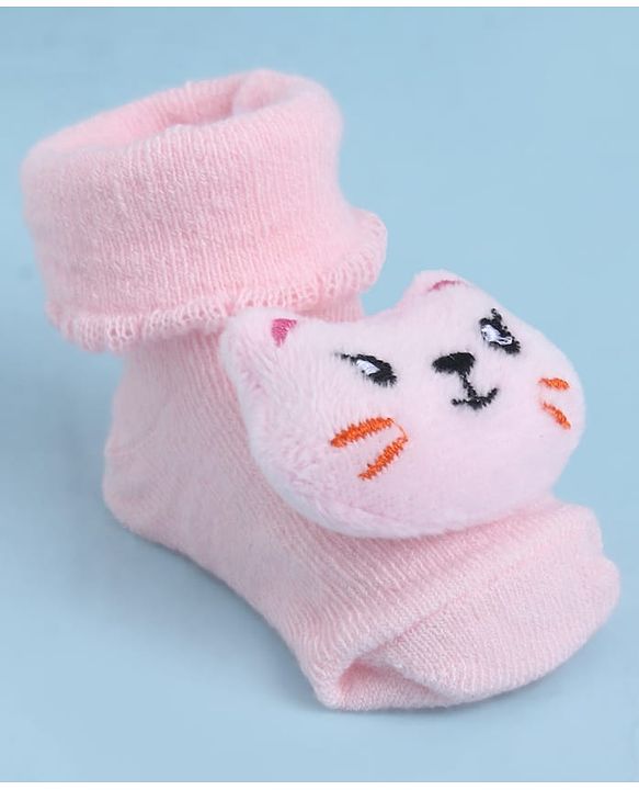 Cute Walk by Babyhug Sock Shoes With Animal Applique - Multicolour