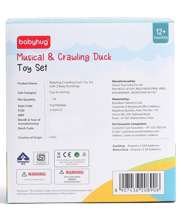 Babyhug Magnetic Crawling Duck Toy Set - Yellow| Music & LED Lights| Dancing Mother Duck| Visual & Auditory Development| Battery Operated| Encourages Crawling| BIS Certified| Gifting Option for 6M+