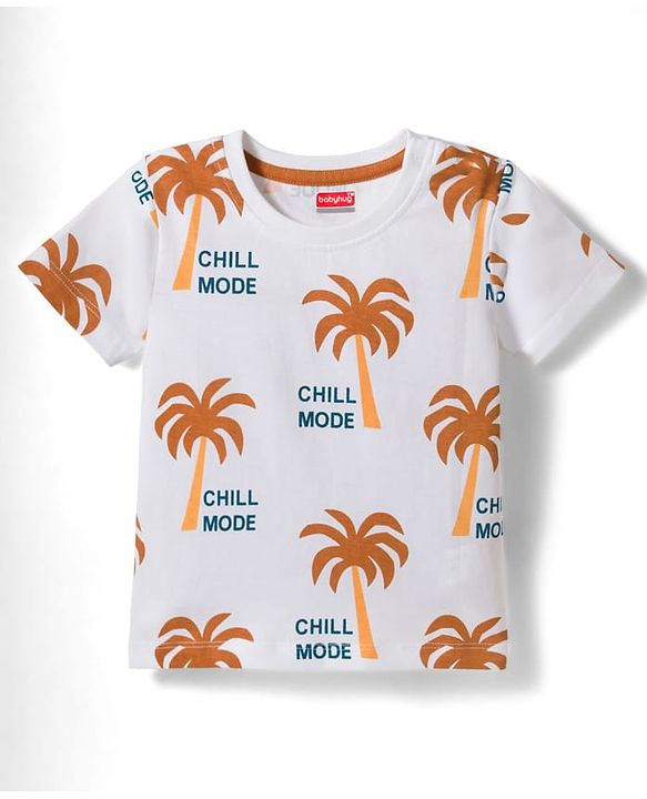 Babyhug Cotton Knit Half Sleeves T-Shirts With Leaf Print Pack of 3 - Multicolor