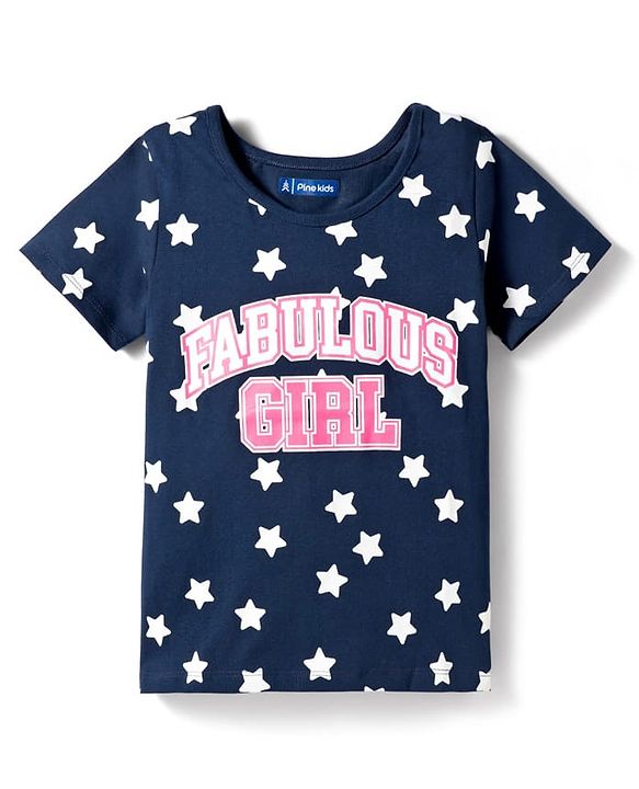 Pine Kids Single Jersey Knit Half Sleeves T-Shirt & Shorts Night-Suit With Star & Text Print - Blue