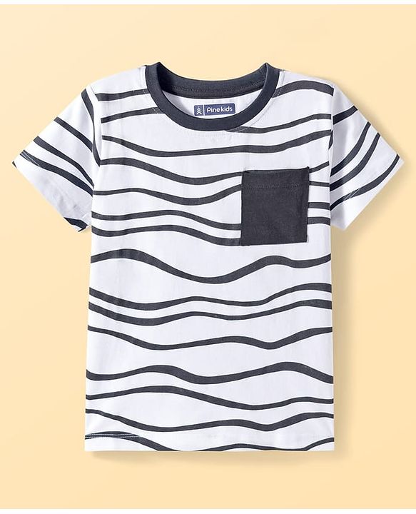 Pine Kids Single Jersey Knit Half Sleeves Printed T-Shirt & Shorts Night Suit - White