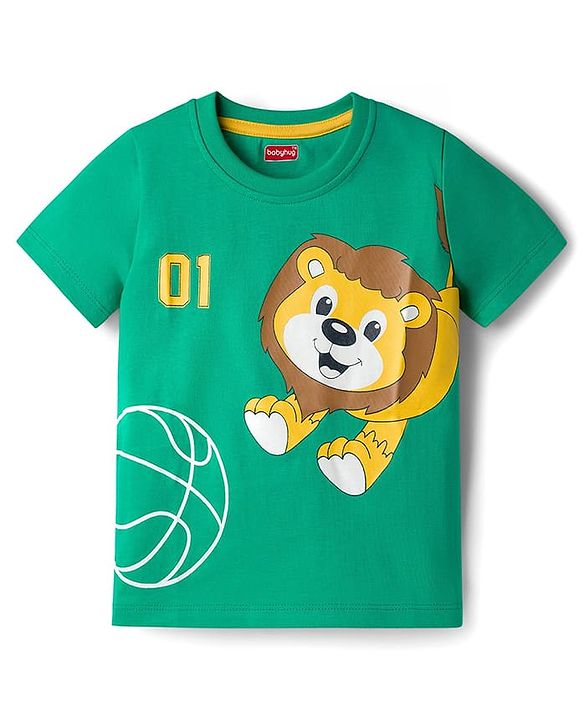 Babyhug 100% Cotton Knit Half Sleeves Lion Printed T-Shirt - Multicolour
