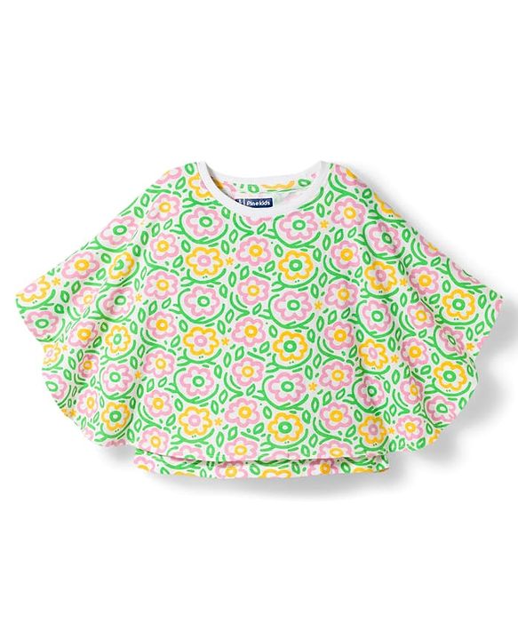 Pine Kids Cotton Knit Poncho Top Floral Print Multicolor 4-5 Years