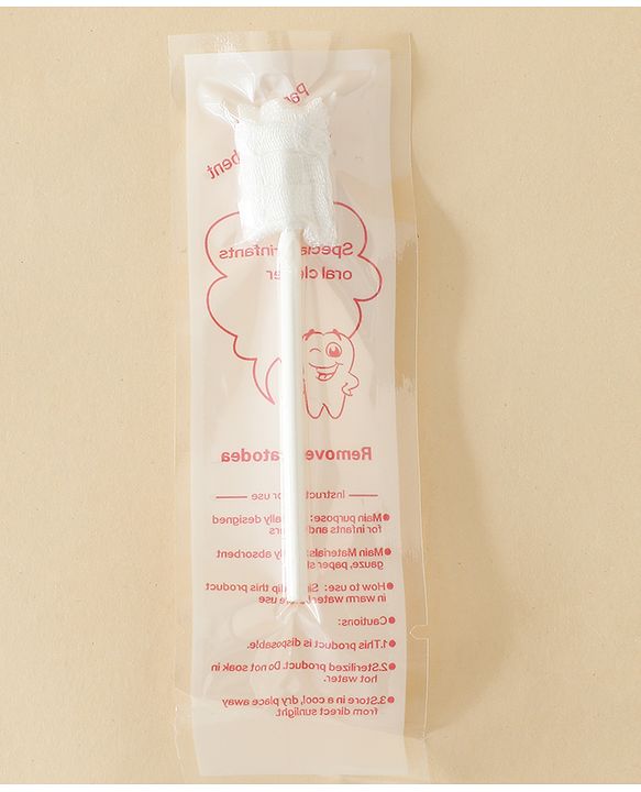 Babyhug Baby Oral Cleaning Swabs - 40 Pieces| Gentle Disposable Mouth Swabs| Gum & Tongue Cleaning| Hygienic Mono Packs