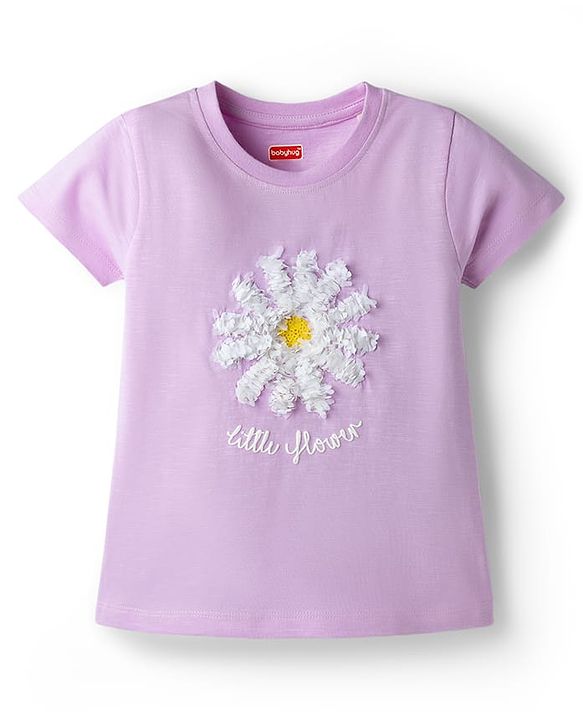 Babyhug Cotton Knit Half Sleeves T-Shirt with Sequin Detailing - Multicolor
