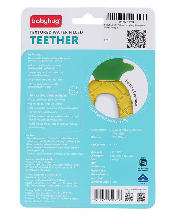 Babyhug Water Filled Teddy Shape Teether - Green
