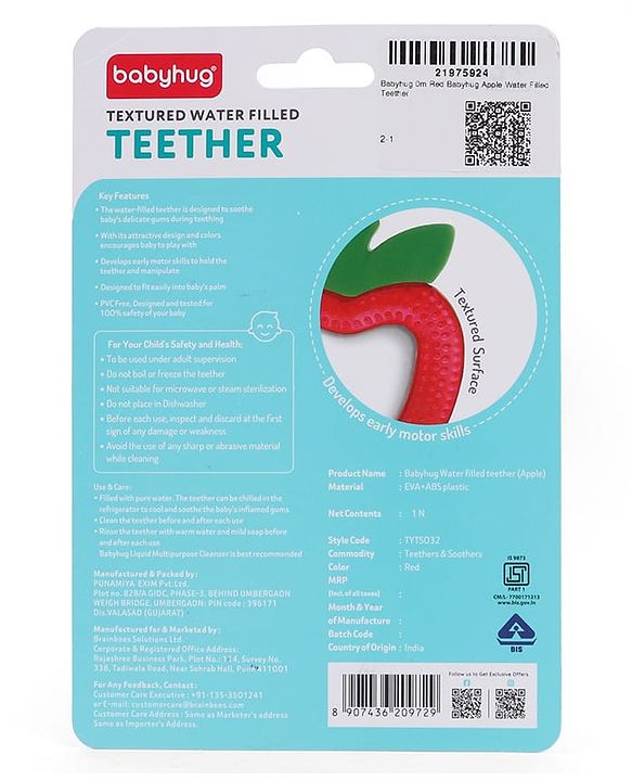 Babyhug Water Filled Teddy Shape Teether - Green