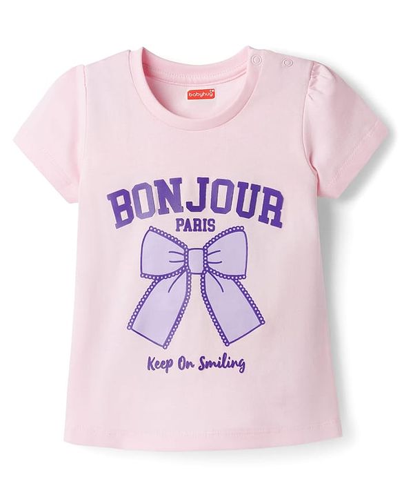Babyhug Cotton Knit Half Sleeves Text Printed T-Shirt & Shorts Night Suit - Pink