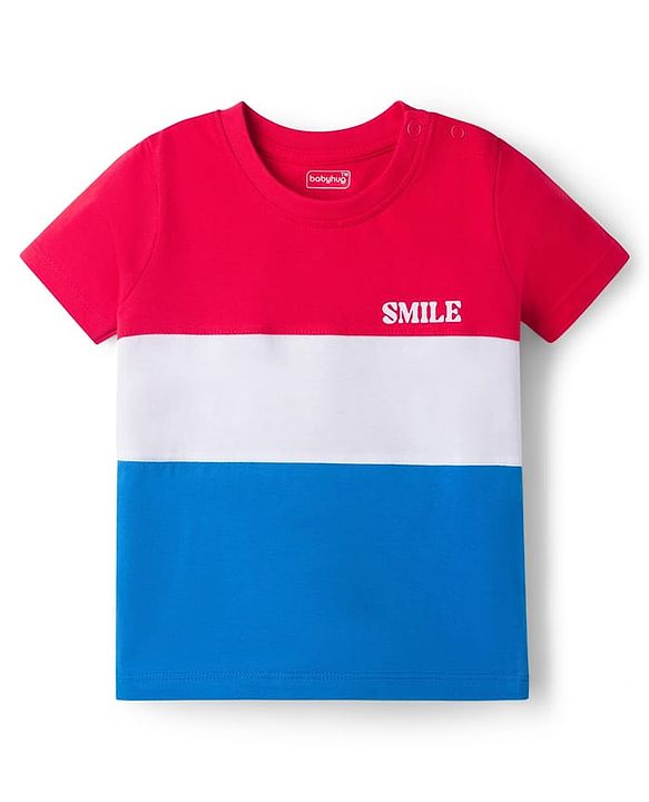 Babyhug 100% Cotton Knit Half Sleeves Cut N Sew T-Shirt - Multicolour