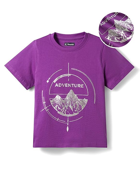 Pine Kids Cotton Knit T-Shirt with Graphic Print Imperial Purple 4-5 Years