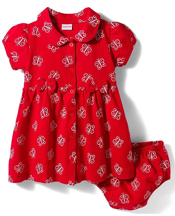 Babyhug Interlock Knit Half Sleeves Peter Pan Collared Butterfly Printed  Frock with Bloomer & Bow Applique - Maroon