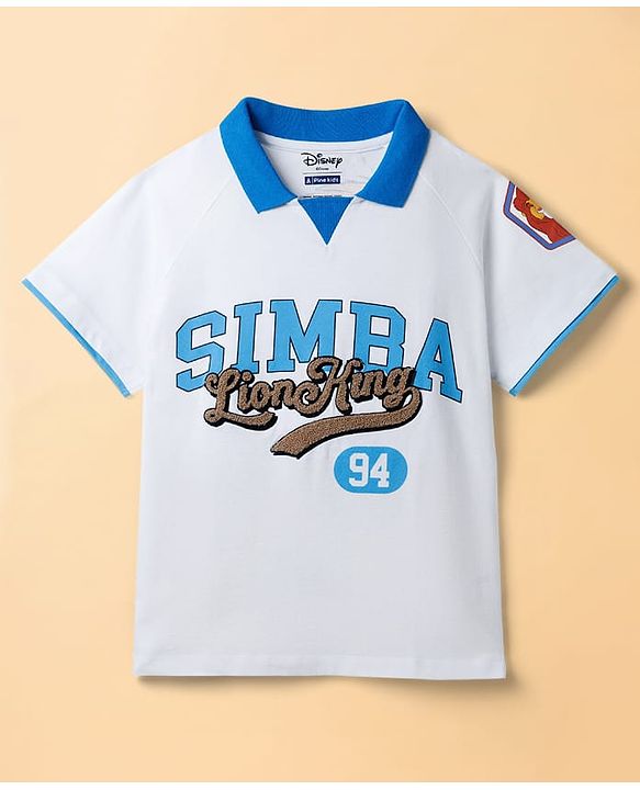 Pine Kids Disney Single Jersey Knit Raglan Half Sleeves Polo T-Shirt with Lion King Graphics - White & Blue