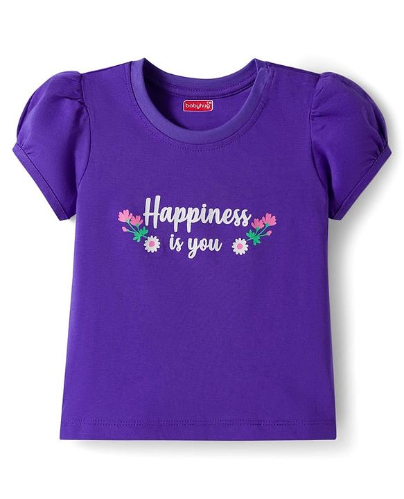 Babyhug Cotton Knit Half Puffed Sleeves T-Shirt & Pajama Night Suit with Floral Print - Purple