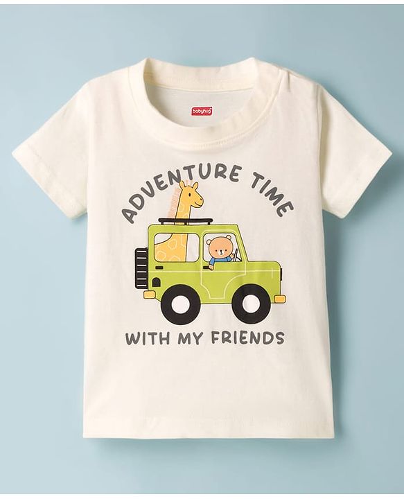 Babyhug Cotton Knit Half Sleeves T-Shirt & Shorts Night Suit With Jeep Print - White