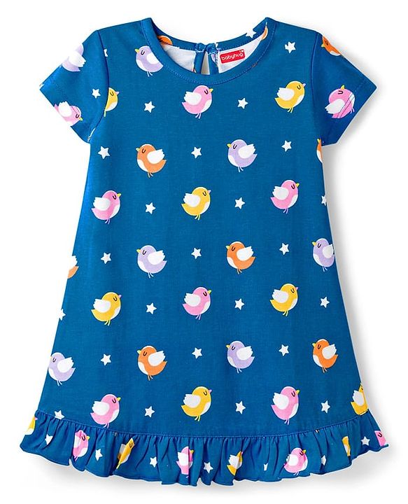Babyhug Cotton Knit Half Sleeves Bird Printed Nighty - Blue