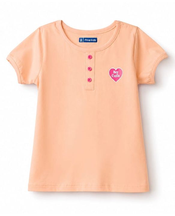 Pine Kids Cotton Knit Half Sleeves  Heart Printed T-Shirt & Shorts Night Suit - Cream