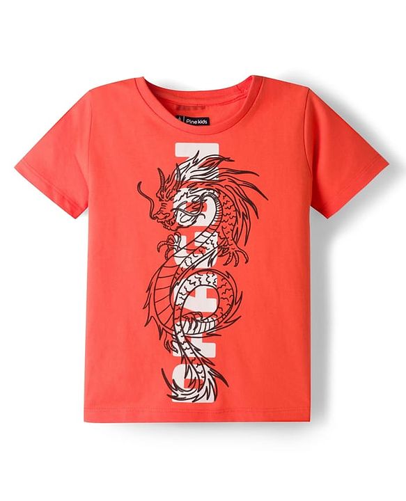 Pine Kids Cotton Knit Fashion Half Sleeves T-Shirts With Text Print Pack of 3 - Multicolor