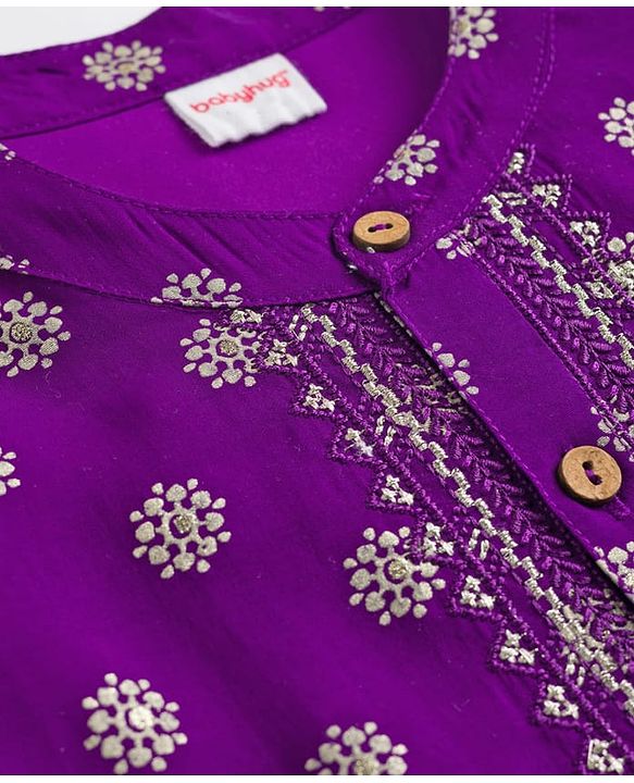 Babyhug Woven Full Sleeves Kurta Pyjama Set With Foil Print - Purple