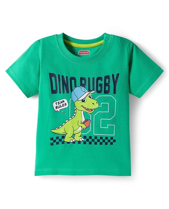 Babyhug Cotton Knit Half Sleeves T-Shirt & Pyjama Night Suit With Dino Print - Green