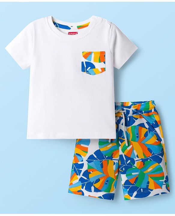 Babyhug Single Jersey Knit Half Sleeves T-Shirt & Shorts Set with Leaf Print - White