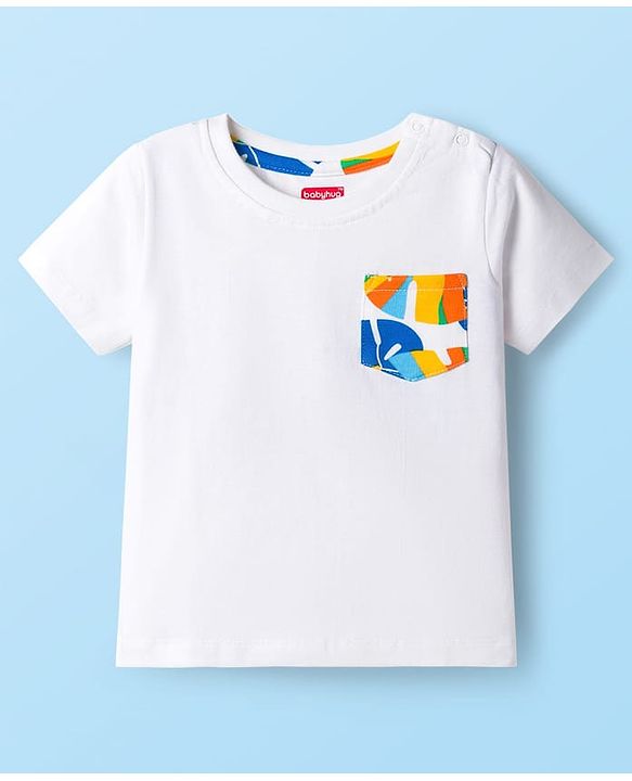 Babyhug Single Jersey Knit Half Sleeves T-Shirt & Shorts Set with Leaf Print - White
