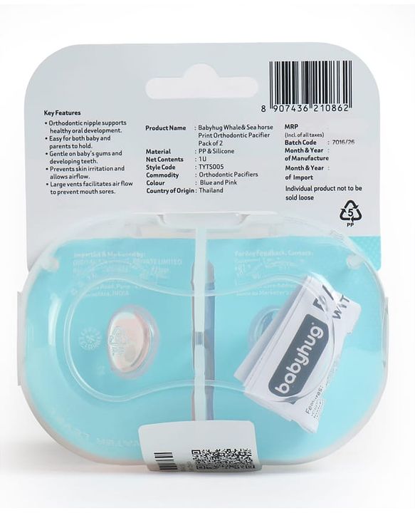 Babyhug Whale & Sea Horse Print Orthodontic Pacifier Pack of 2| 0+ Months| Protective Hygienic Cap| Breathable Airflow Vents| Orthodontic Silicone Teat| Food-Grade Silicone| BPA Free | Baby Safe
