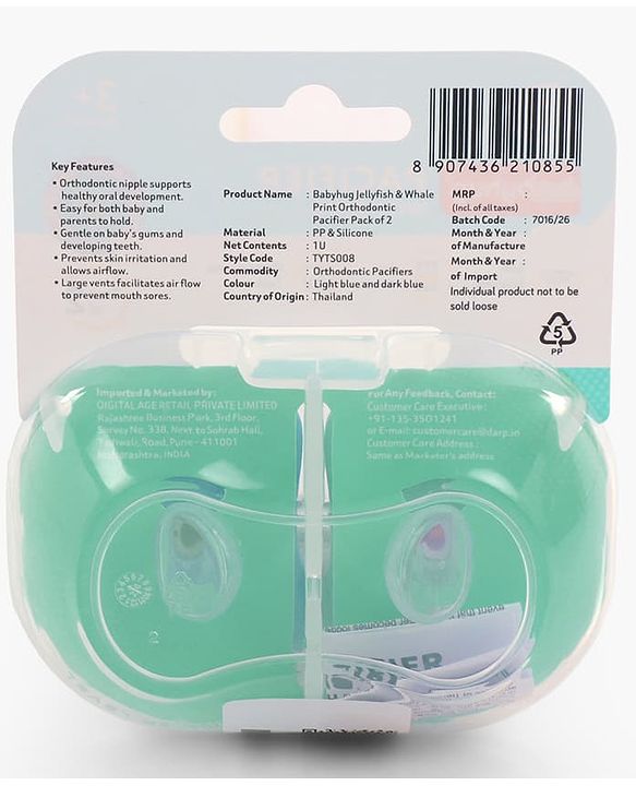 Babyhug Seahorse Print Orthodontic Pacifier Pack of 2| 3+ Months| Protective Hygienic Cap| Breathable Airflow Vents | Orthodontic Silicone Teat | Food-Grade Silicone | BPA Free | Baby Safe