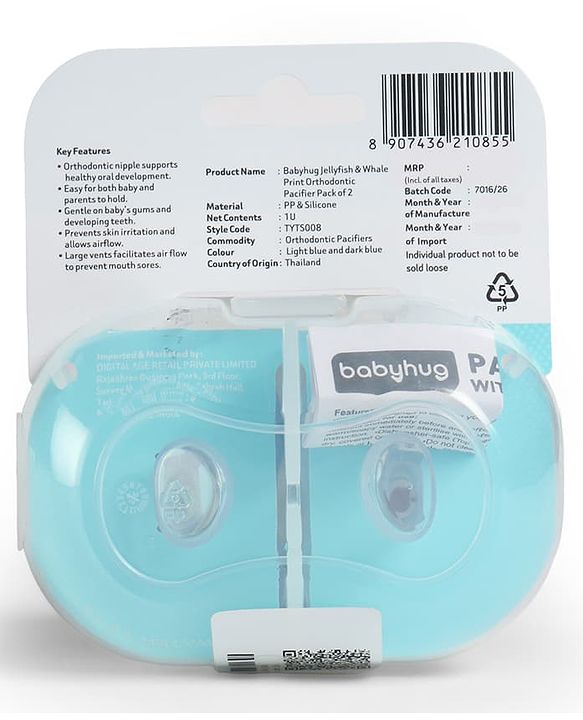 Babyhug Seahorse Print Orthodontic Pacifier Pack of 2| 3+ Months| Protective Hygienic Cap| Breathable Airflow Vents | Orthodontic Silicone Teat | Food-Grade Silicone | BPA Free | Baby Safe