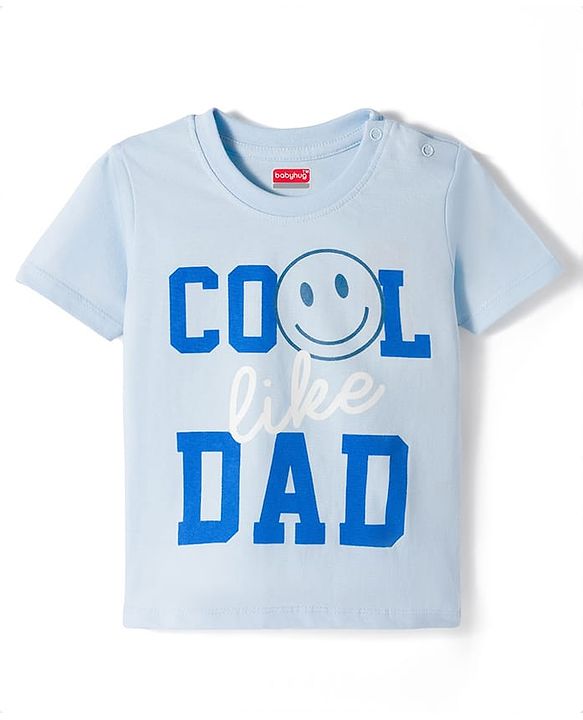 Babyhug Cotton Knit Half Sleeves T-Shirt With Cool Dad Print - Multicolor