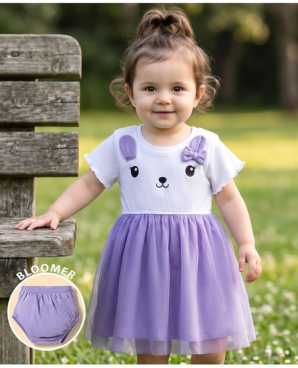 Babyhug Cotton Knit Frocks with Bloomer/Shorts Short Sleeves Round Neck Rabbit Applique Lavender New Born