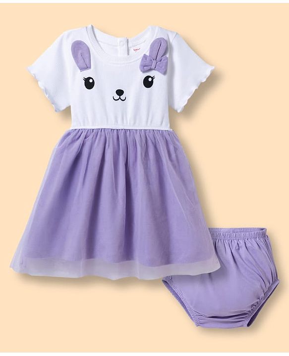 Babyhug Cotton Knit Frocks with Bloomer/Shorts Short Sleeves Round Neck Rabbit Applique Lavender New Born