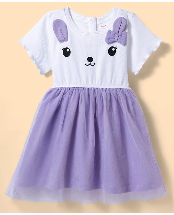 Babyhug Cotton Knit Frocks with Bloomer/Shorts Short Sleeves Round Neck Rabbit Applique Lavender New Born