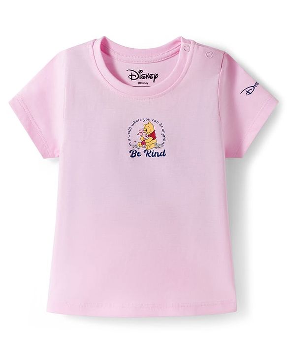 Babyhug Disney 100% Cotton Knit Half Sleeves T-Shirt With Front & Back Winnie the Pooh Graphic - Pink