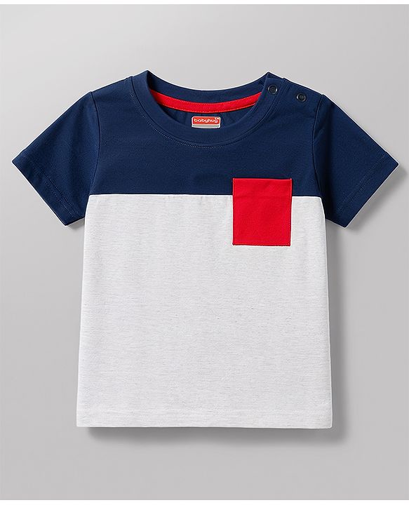 Babyhug 100% Cotton Knit Half Sleeves Striped Beach Theme Text Printed T-Shirts Pack Of 5 - Multicolor