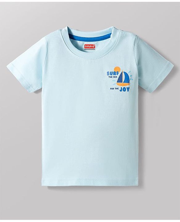 Babyhug Cotton Knit Half Sleeves Striped & Printed T-Shirts Pack of 5 - Multicolor