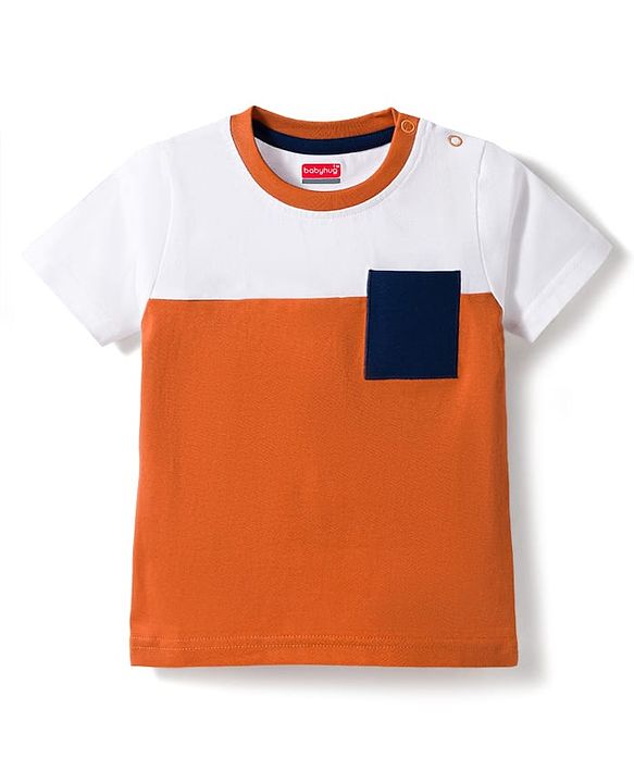 Babyhug 100% Cotton Knit Half Sleeves Striped T-Shirts Pack Of 3 - Multicolour