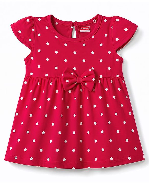 Babyhug Cotton Knit Multi-Pack/ Value Packs Short Sleeves Round Neck Multi Color 6-9 Months