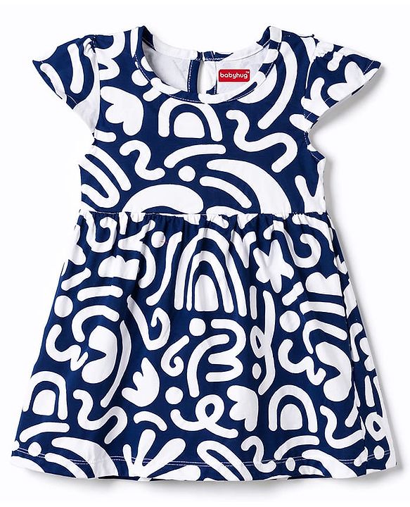 Babyhug Cotton Knit Multi-Pack/ Value Packs Short Sleeves Round Neck Multi Color 6-9 Months
