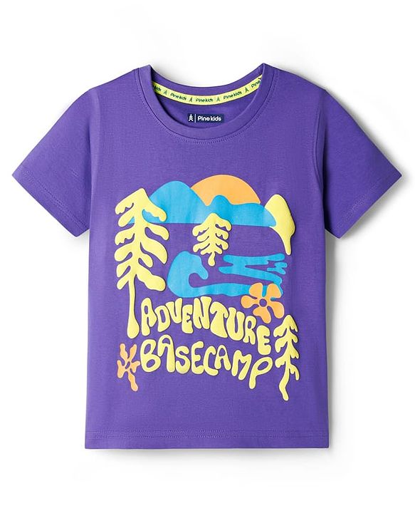 Pine Kids Cotton Knit Half Sleeves T-Shirt with Jungle Safari Theme Print - Purple