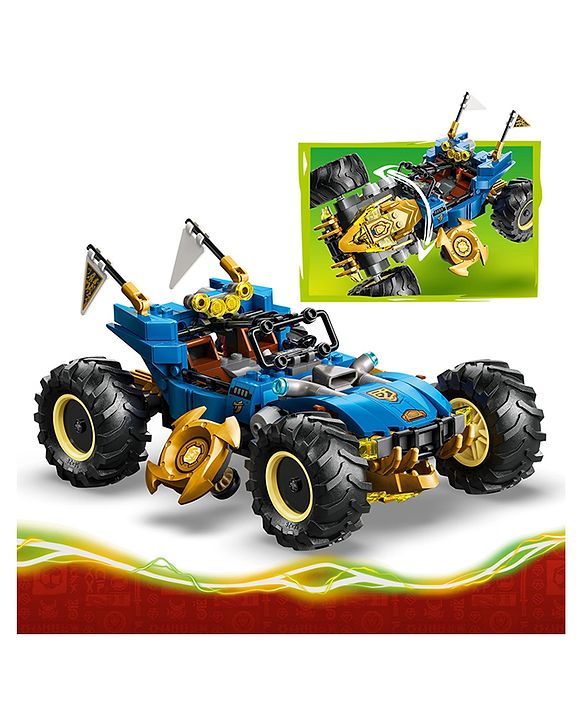 LEGO NINJAGO Jay's Transforming Car Ninja Car Toy Building Set
