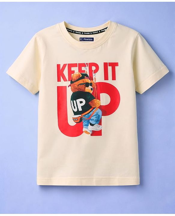 Pine Kids Cotton Knit Half Sleeves T-Shirt with Bear Print - Off White