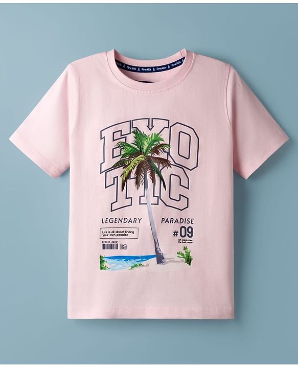 Pine Kids Cotton Knit Half Sleeves T-Shirt With Beach Print - Pink